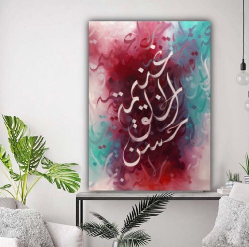 0D94405A-F9B9-4336-B068-0D86A59A5546