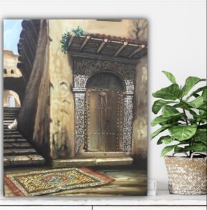 Bawabat Al Sadadah (Door of Happiness)