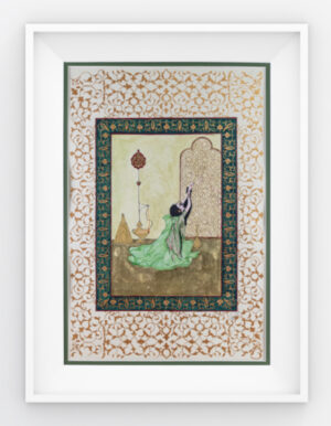 This Moment is All There is