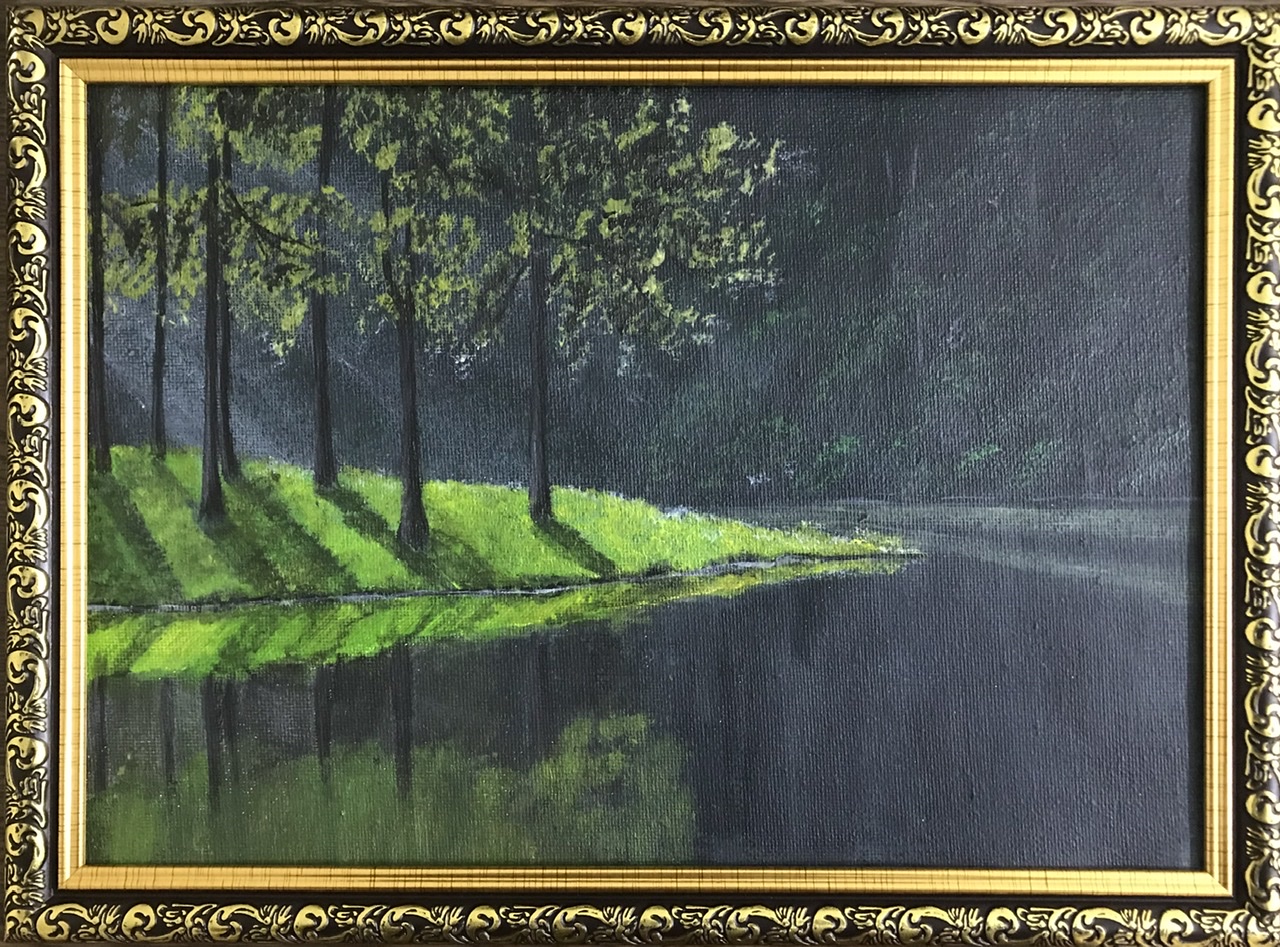 9ACE464A-1C39-44AB-B350-5E512372A303