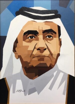 Sheikh Maktoum bin Rashid Al Maktoum