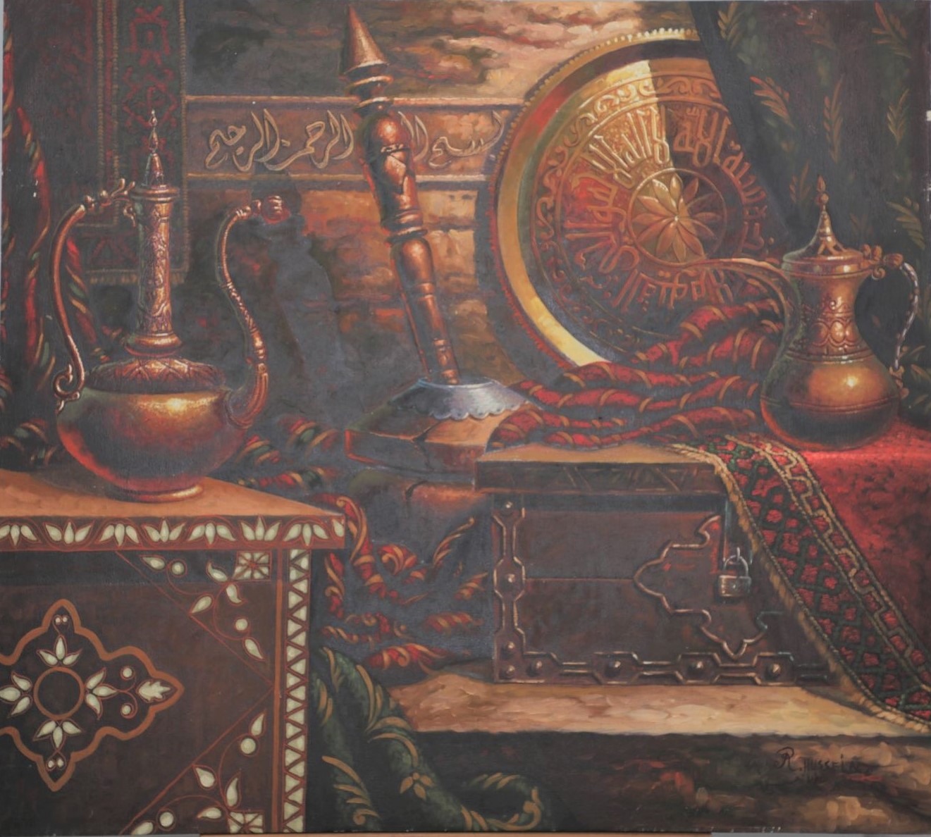 Mohamad Ramadan moroccan 80X90 S