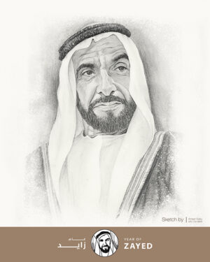 YEAR OF ZAYED