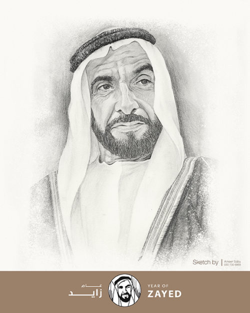 Y Zayed 02