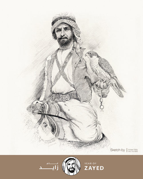 Y Zayed 03 Y Zayed 03