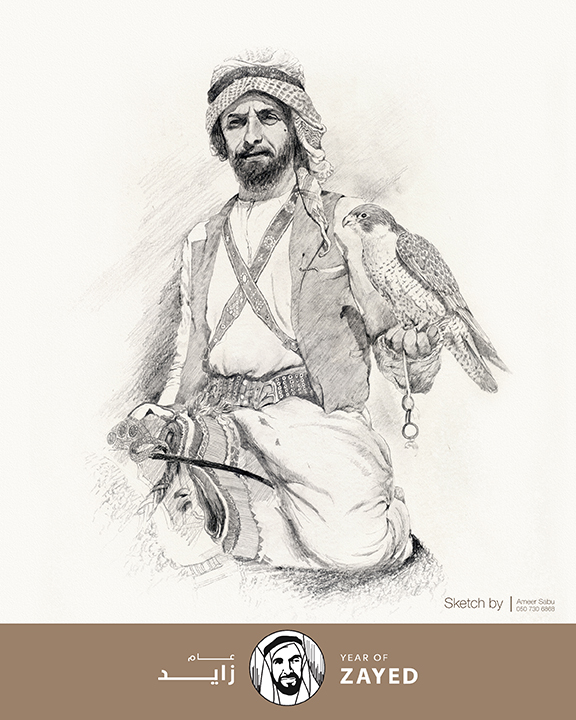 Y Zayed 03 Y Zayed 03