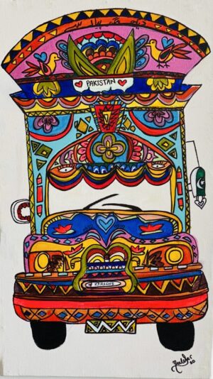 Dekh Magar Pyaar Say