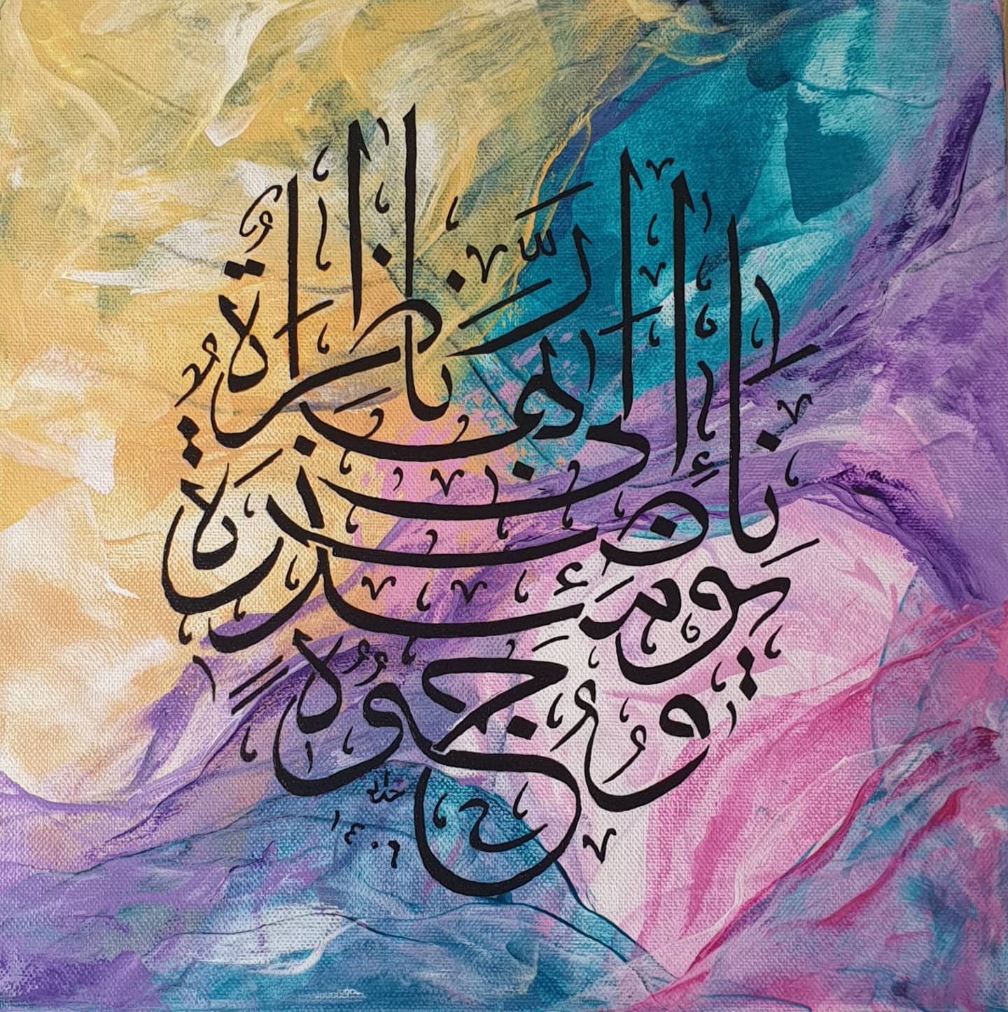 IMG_20200526_155925_782 IMG_20200526_155925_782