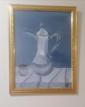 Arabic tea pot