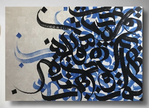 E458B88A-4CA8-4754-A1E0-1BD6B4114BD5