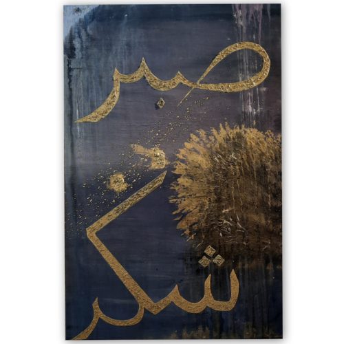 IMG_20201218_145015_058