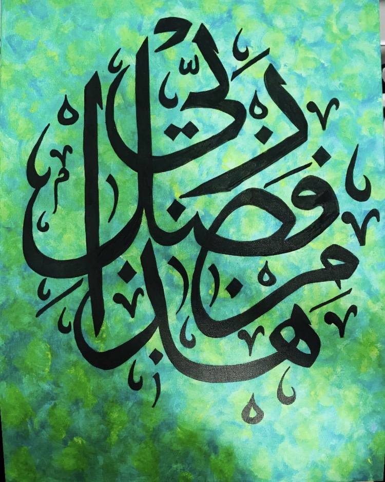 46FDC2CE-61BE-4107-9701-0399FDB44A2E 46FDC2CE-61BE-4107-9701-0399FDB44A2E