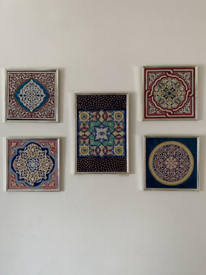 Art Of The Arab World