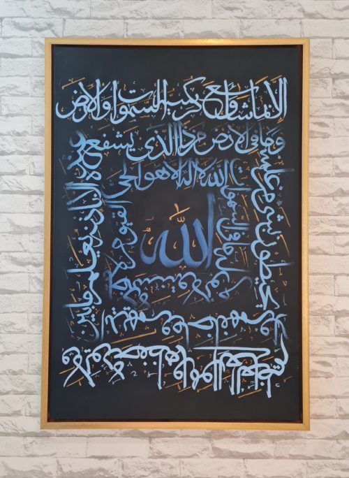 4D5FC1C3-6F91-46C9-B535-910FC57CE5E6