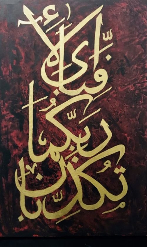 5F112488-8C3F-4F50-83E1-B2D9EE2FA8DA 5F112488-8C3F-4F50-83E1-B2D9EE2FA8DA