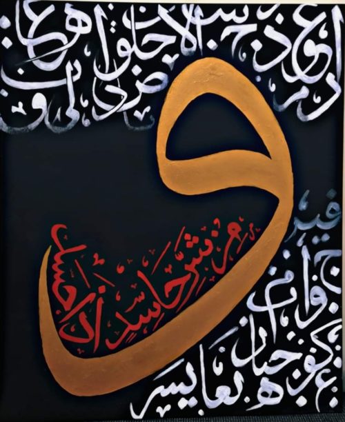 IMG_20210416_165601 (1)