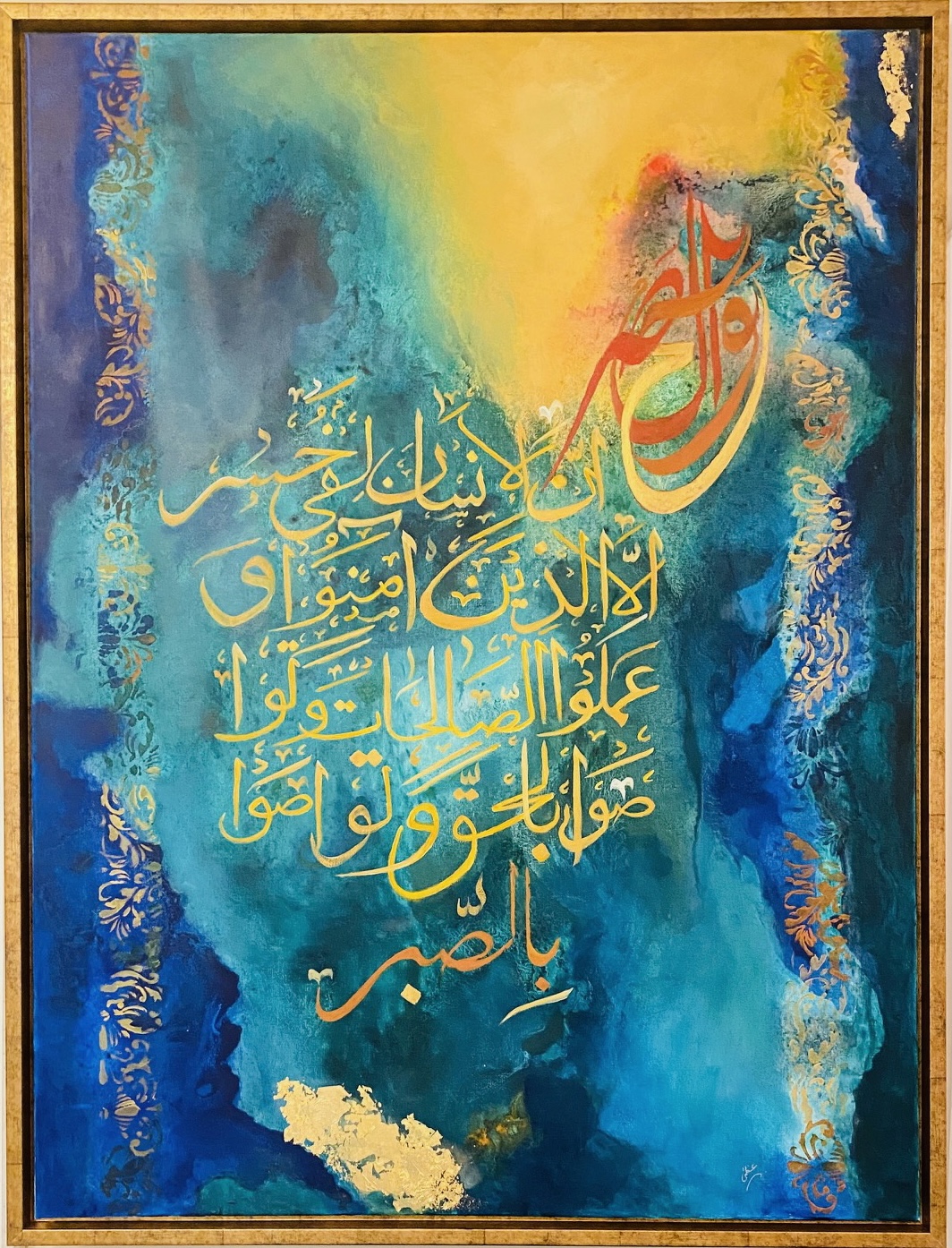 76010E90-3EEA-4D5B-86B8-7B62D59EAACF