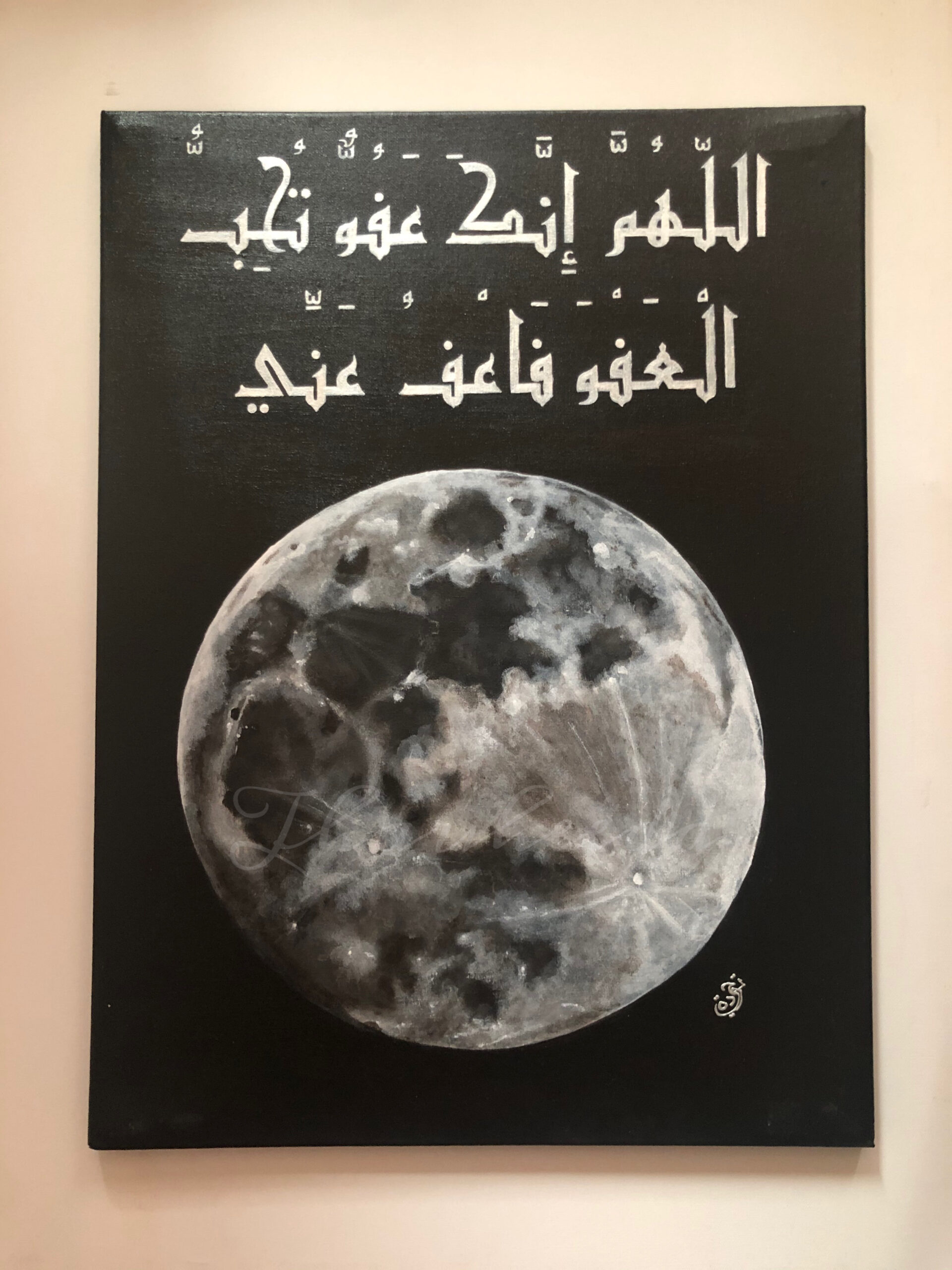 {"uid":"7643F570-EFA6-41C6-8688-3365B3D63582_1621062703905","source":"other","origin":"unknown"}