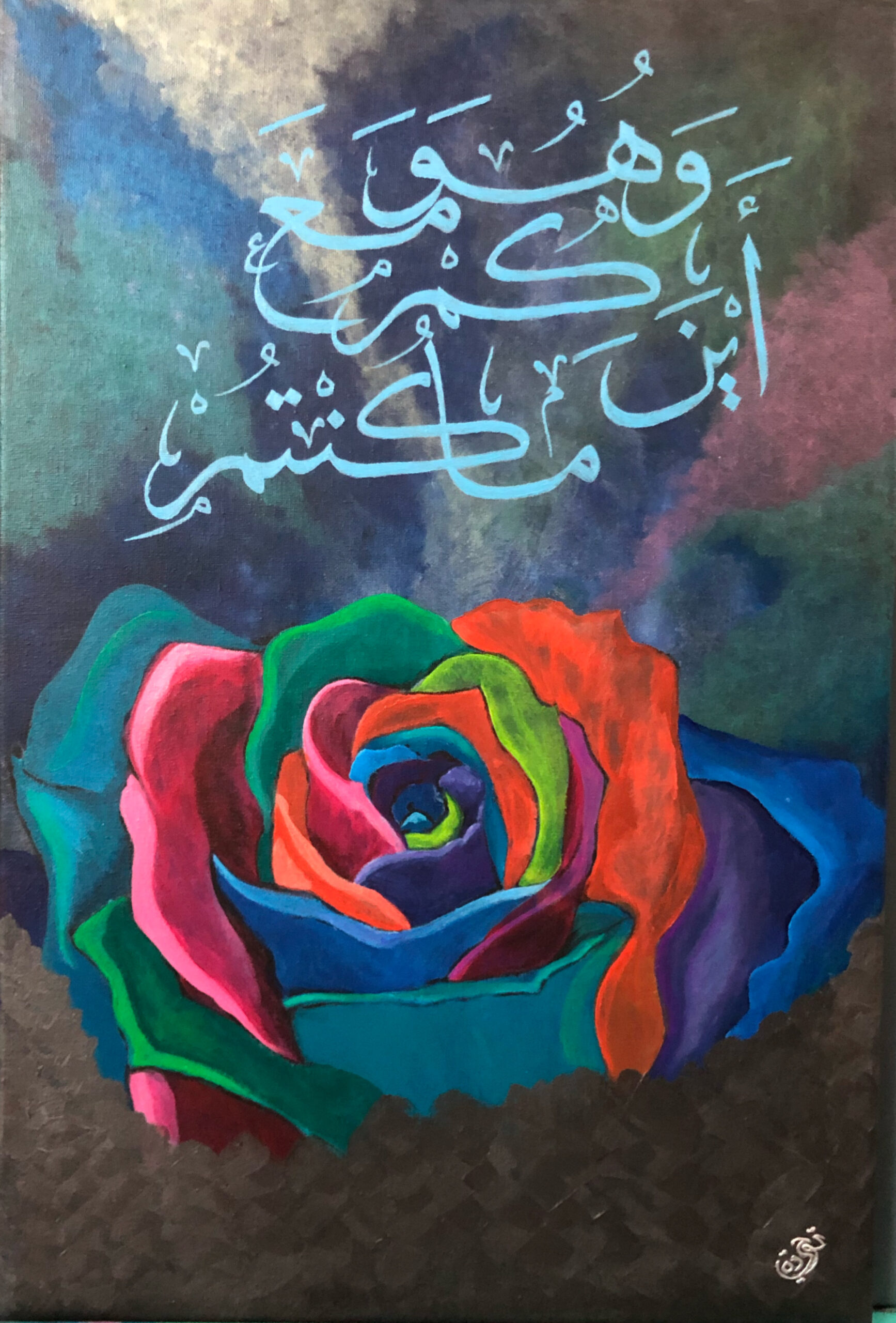 {"origin":"gallery","uid":"7643F570-EFA6-41C6-8688-3365B3D63582_1621673598255","source":"other"}