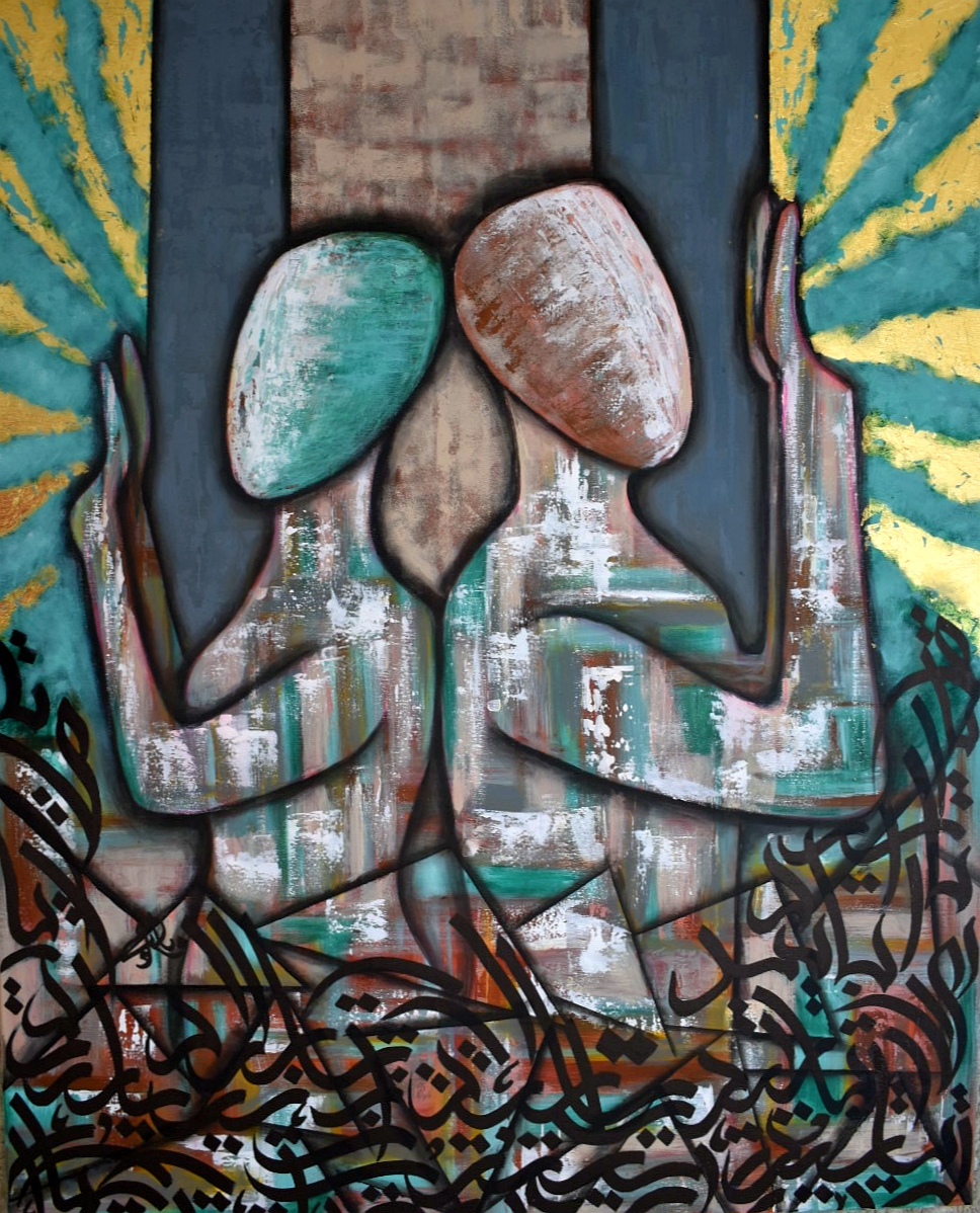 IMG_20210302_112700 IMG_20210302_112700