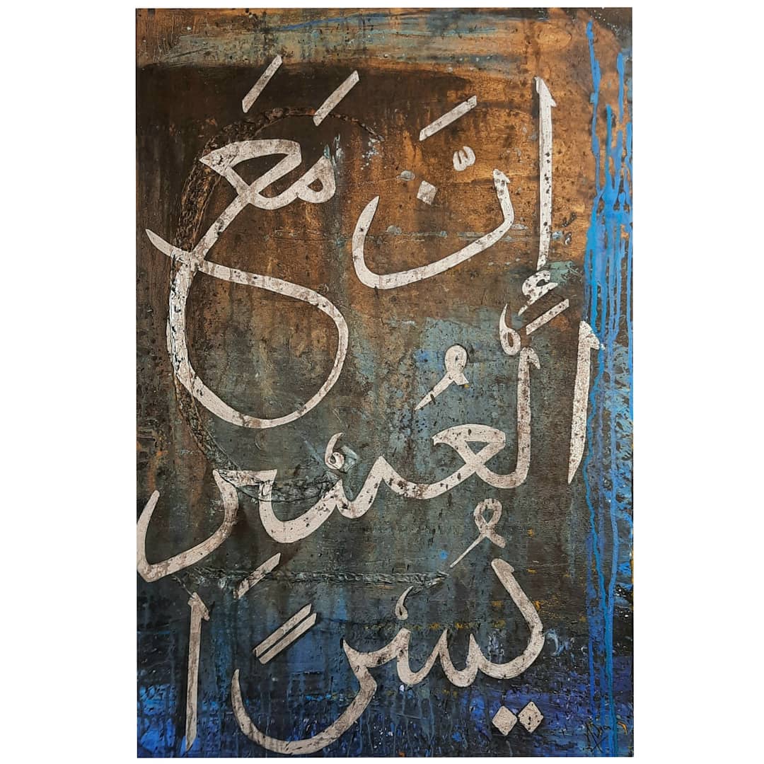 IMG_20210517_180141_589 IMG_20210517_180141_589