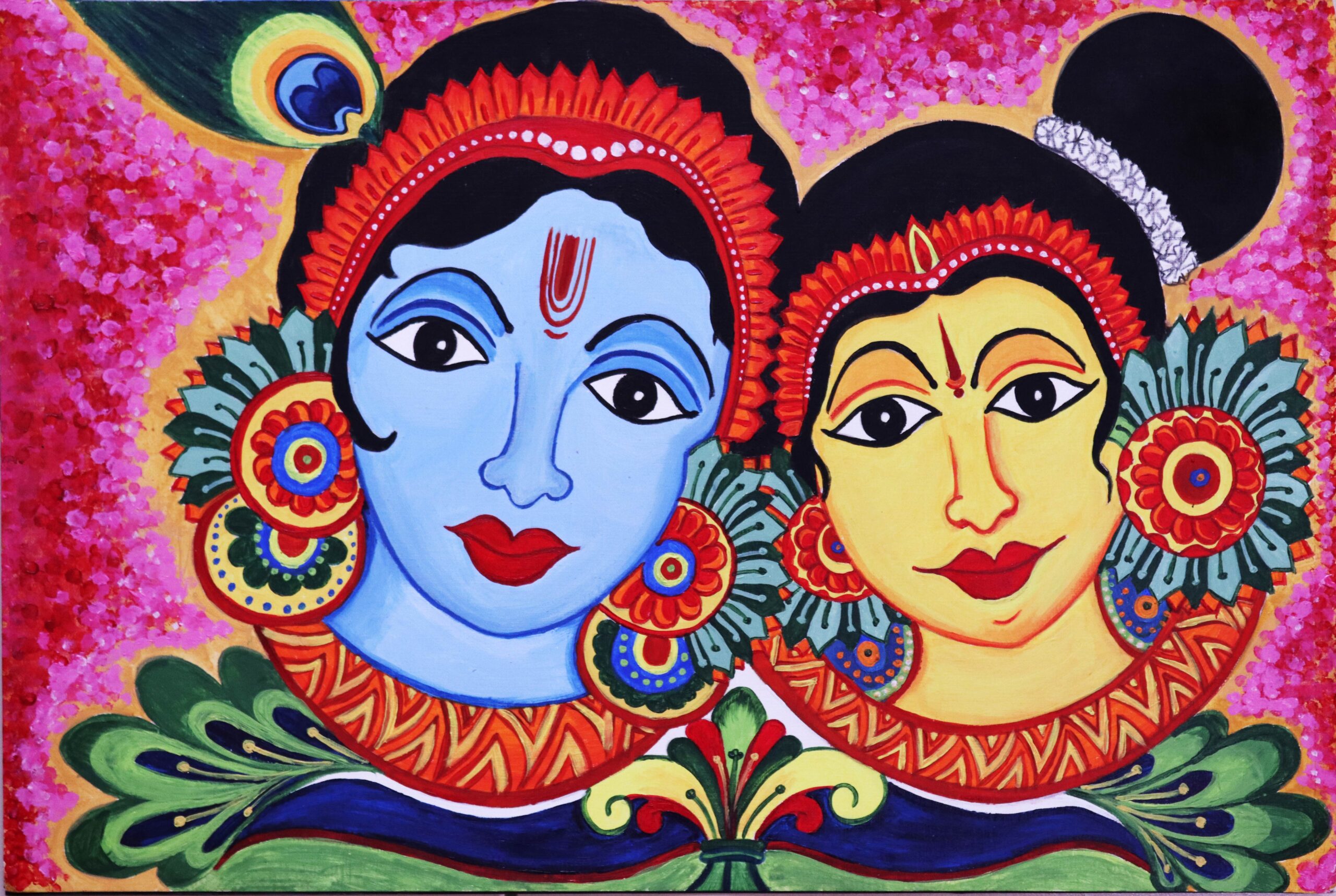 RadhaKrishna