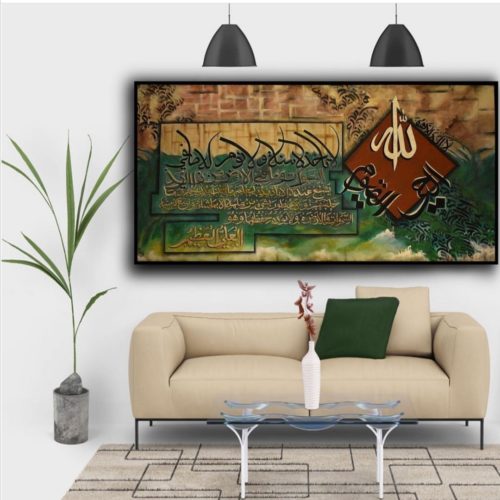 Screenshot_20210519_133812 Screenshot_20210519_133812