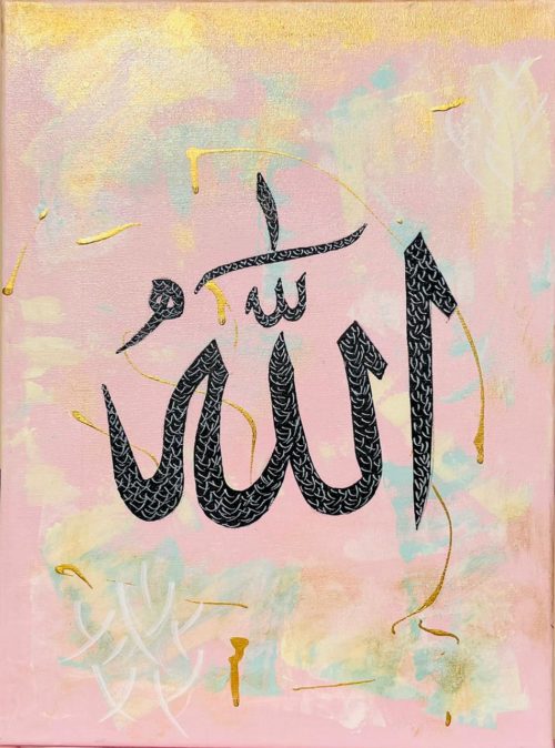 218585A9-F867-4074-B706-F509B53D9BDB