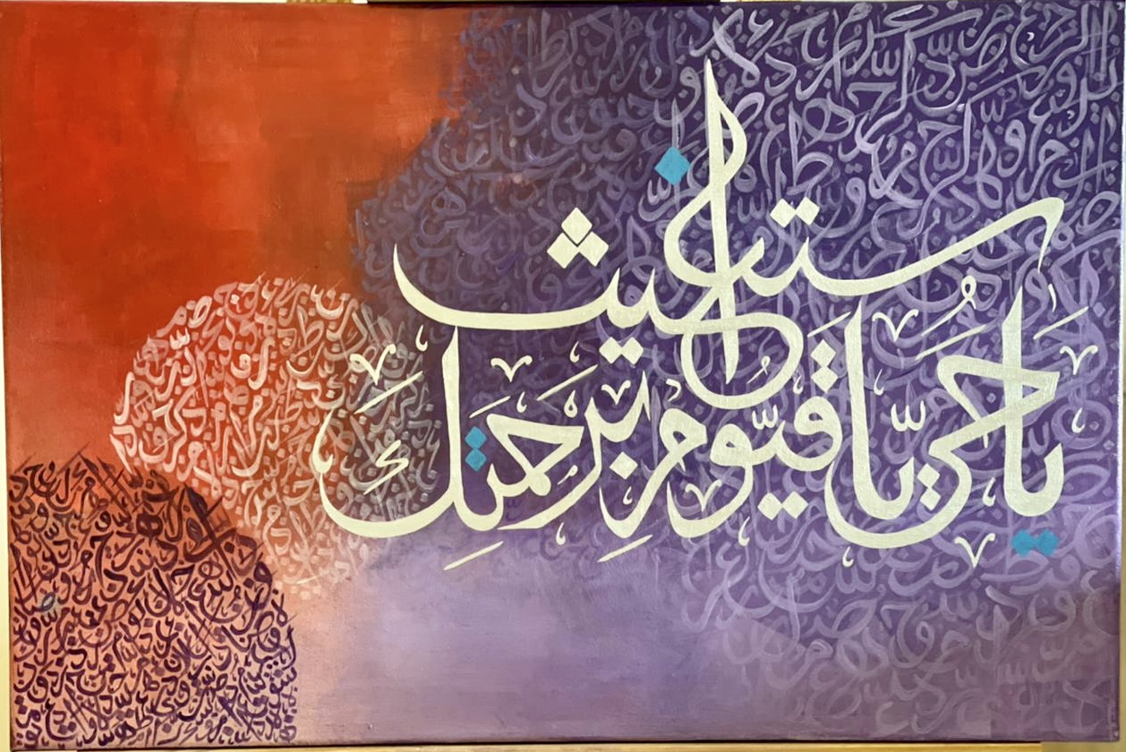 AF57A6C0-7C4A-4198-A756-FDAFE400F37E