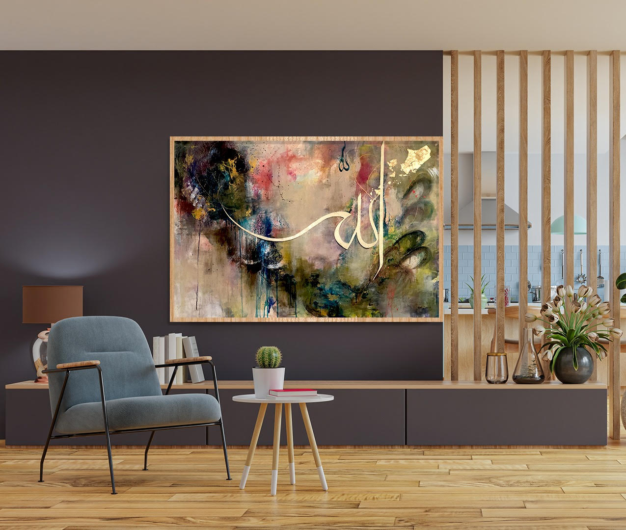 Allah Lifestyle Painting