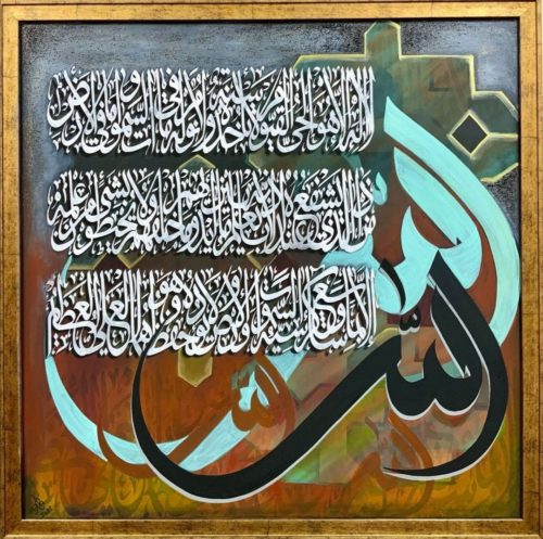 Screenshot_20210624_234259