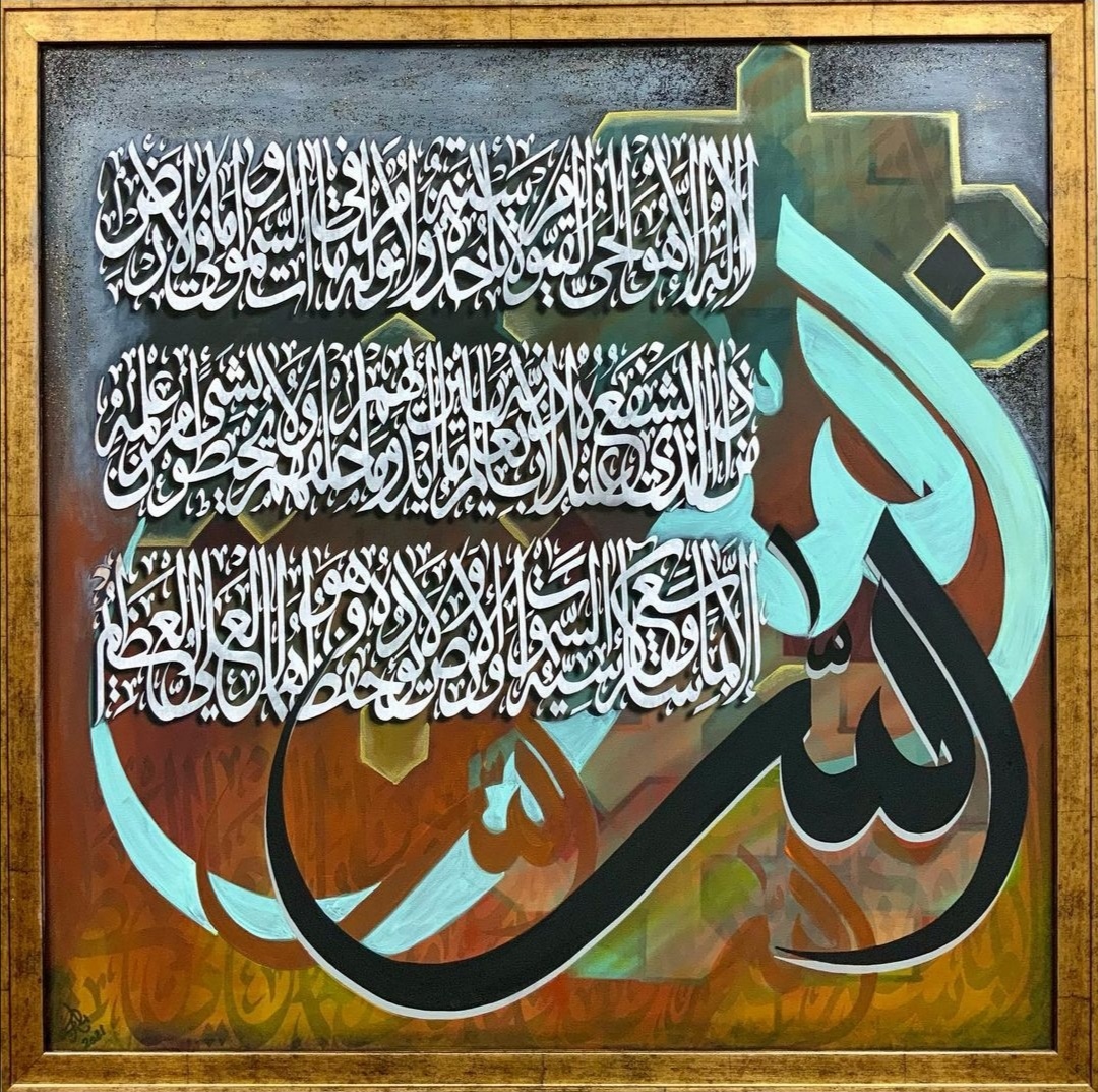 Screenshot_20210624_234259