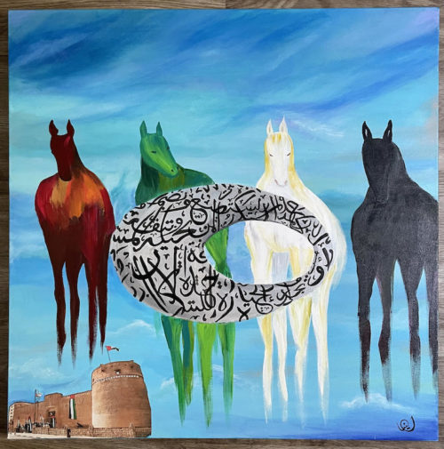 horse horse