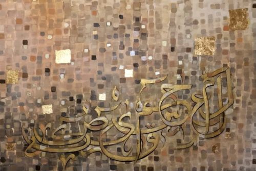 9808A9D9-6238-4FBC-9206-BC390701EDA0