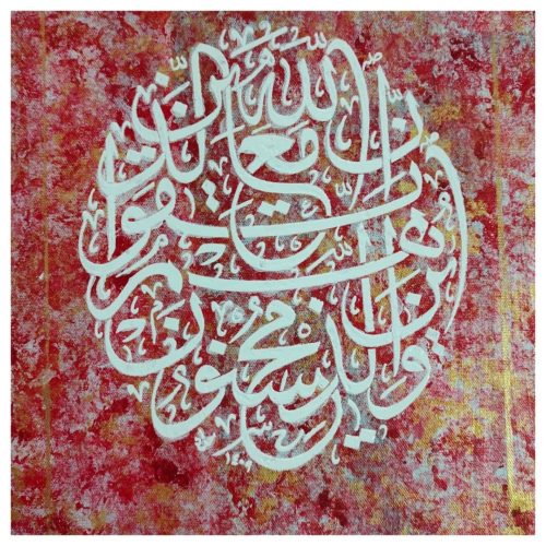 IMG_20210820_153843_305