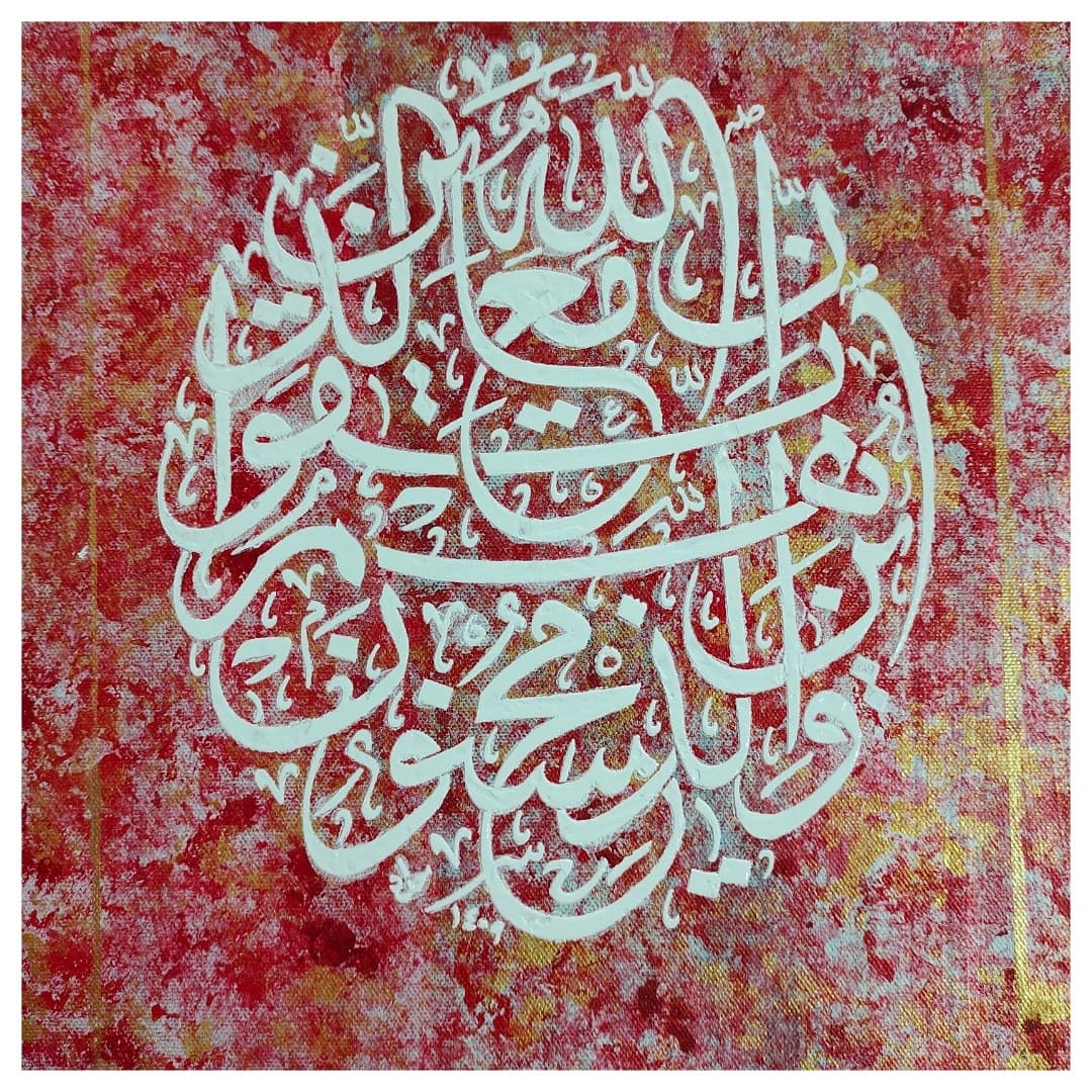 IMG_20210820_153843_305