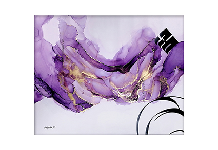 Uplift Energy Uplift Energy