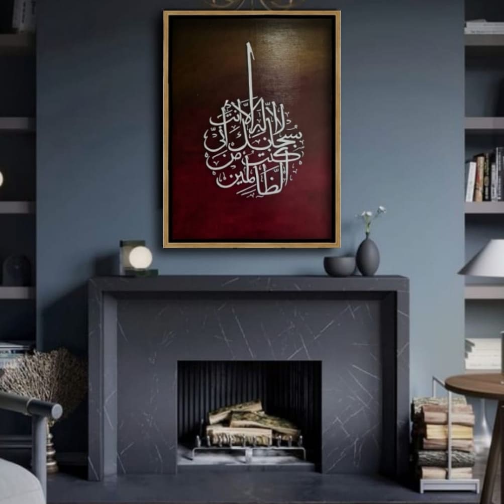 IMG_20211224_161204_295 IMG_20211224_161204_295