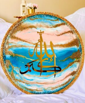 Abstract resin art with arabic calligraphy