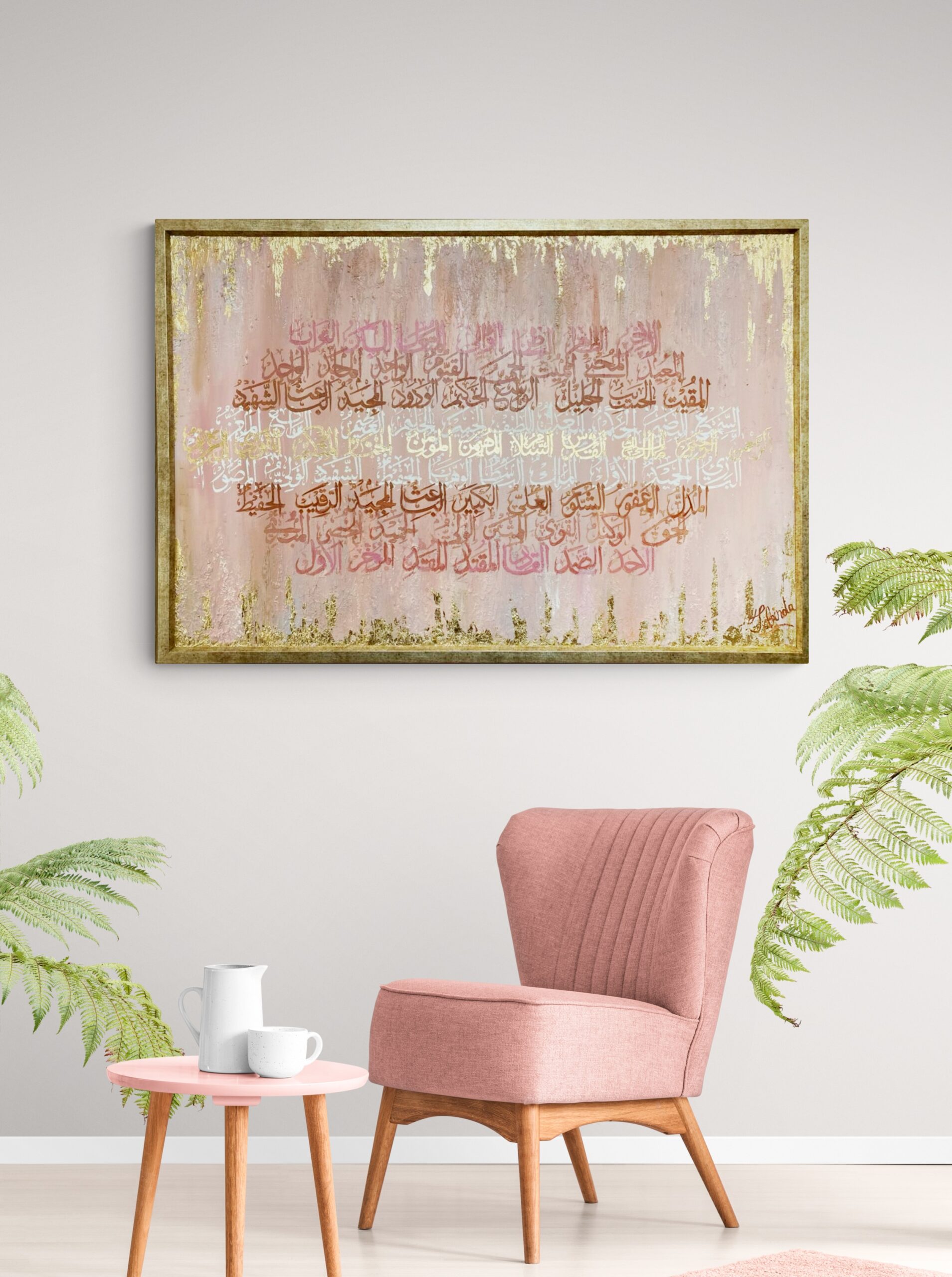 Warm_bright_sitting_room_with_tropical_plants (1) Warm_bright_sitting_room_with_tropical_plants (1)