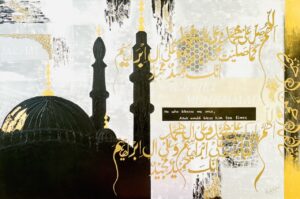 Masjid e Nabwi (Prophet’s mosque)