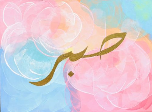 AF0B3E33-E6A7-44C5-9638-2CFE99AA8DE5