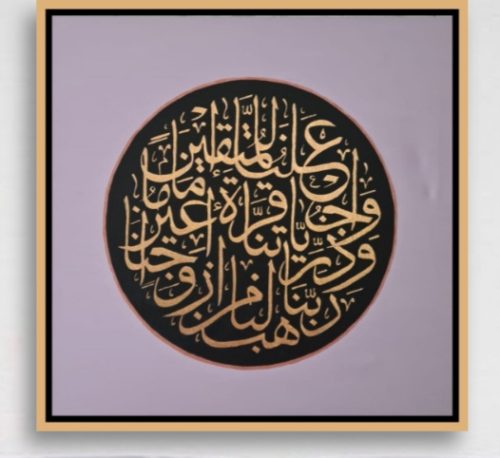 IMG-20220326-WA0030 IMG-20220326-WA0030