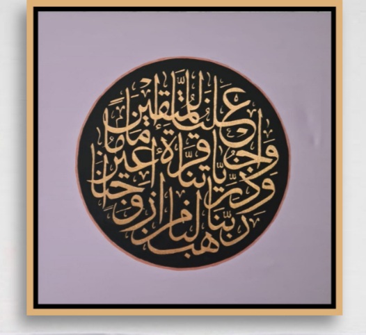 IMG-20220326-WA0030 IMG-20220326-WA0030