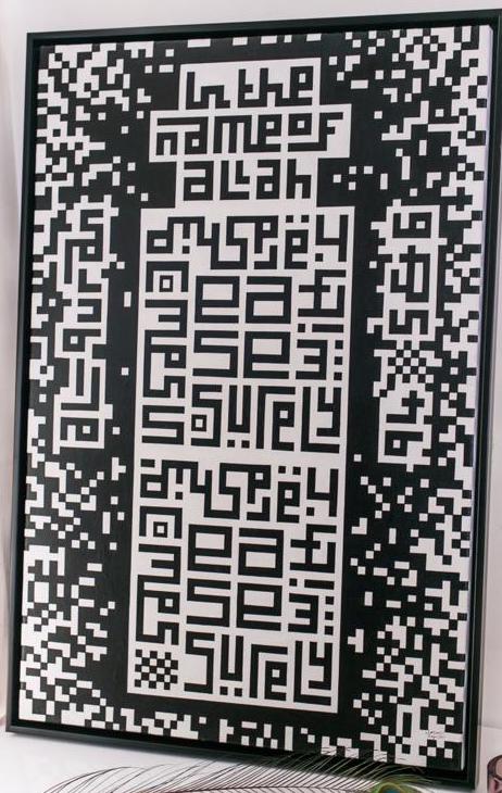 1393D92B-32A4-4814-B5B8-76B013A94C86 (1)