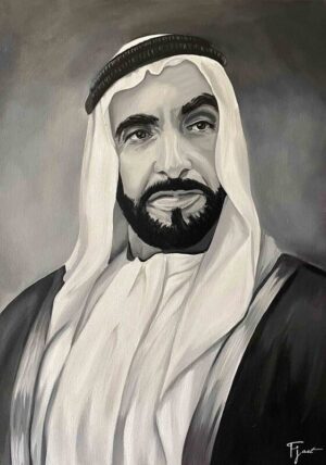 HH Sheikh Zayed