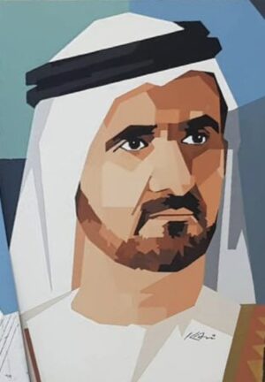 Dubai Ruler