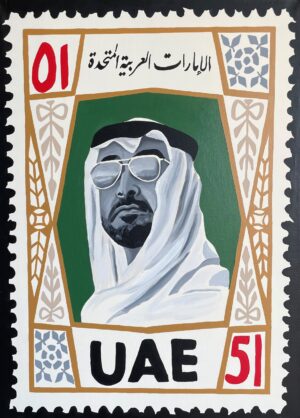 Sheikh Mohammed bin Zayed Al Nahyan