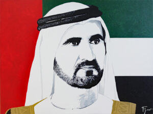 H.H. Sheikh Mohammed bin Rashid al Maktoum