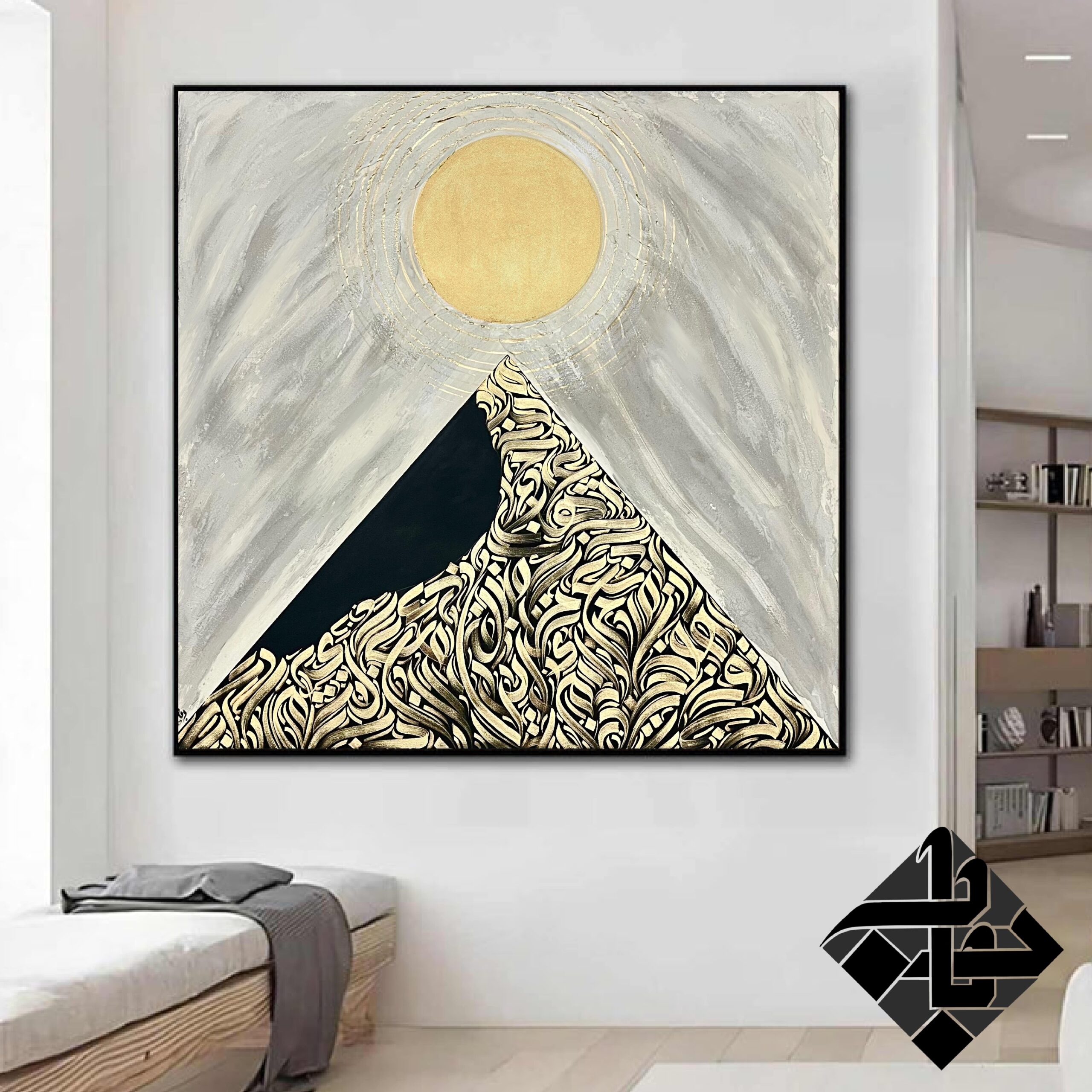 Untitled_Artwork(1)-min